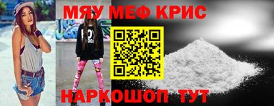 метадон Пушкино