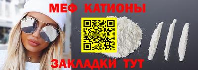 метадон Пушкино