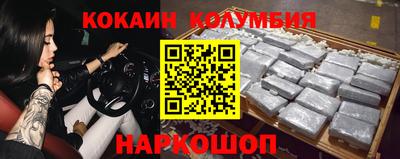 каннабис Пыть-Ях