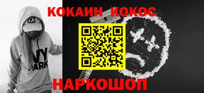 каннабис Пыть-Ях