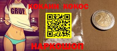 метадон Пушкино