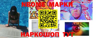 метадон Пушкино