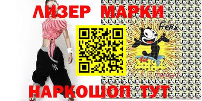 метадон Пушкино