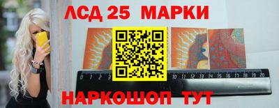 спиды Пугачёв