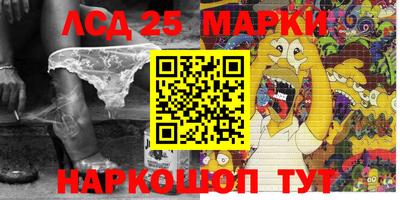 метадон Пушкино