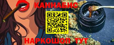 метадон Пушкино
