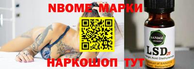 метадон Пушкино