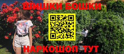каннабис Пыть-Ях