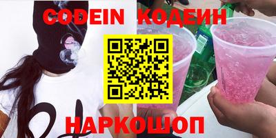каннабис Пыть-Ях