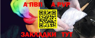 каннабис Пыть-Ях