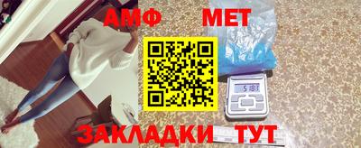 каннабис Пыть-Ях