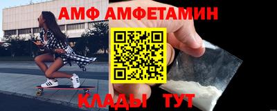 каннабис Пыть-Ях