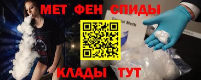 метадон Пушкино