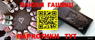 метадон Пушкино