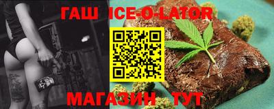 каннабис Пыть-Ях