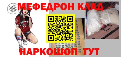 спиды Пугачёв