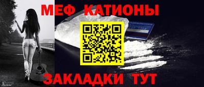 каннабис Пыть-Ях