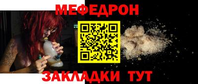 спиды Пугачёв