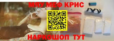 метадон Пушкино