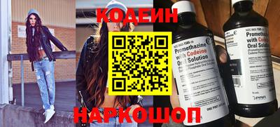 каннабис Пыть-Ях