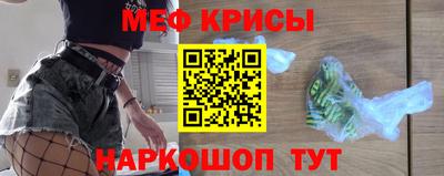 спиды Пугачёв