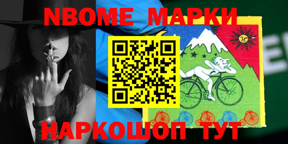 LSD-25 экстази кислота  Лсд 25 экстази ecstasy  Вход с VPN  ЛСД экстази  Киреевск 